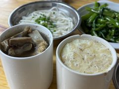 -广达眼镜炖罐(广达店)