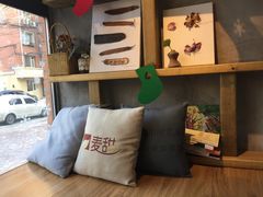 -麦甜创意轻食餐厅(西康路店)