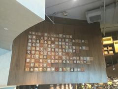 -方所(华润万象城店)