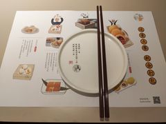 -蔡澜点心·粤菜(西单大悦城店)