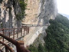 -鹿院坪生态旅游景区