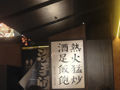 -万科美好广场