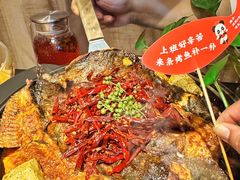-辣尚瘾·烤鱼·新川菜(交大直营店)