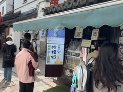 -猫的魔法密林(衣裳街店)