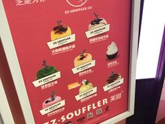 -狐狸和向日葵(北京路店)