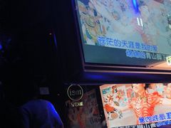 -魅KTV·AI辅唱(人民广场旗舰店)