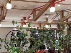 -味千拉面(广州白云机场T1西二店)