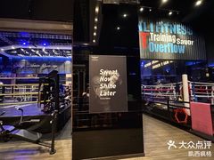 -滨力健身俱乐部