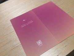 -村口大树(长乐路店)