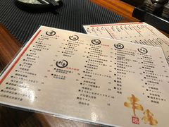 -串鑫