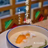 广州探店｜老字号早茶点都德薅羊毛💥‼️夏日新品火热来袭🧨