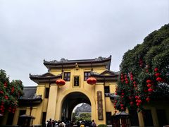 -东西巷