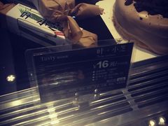 -精点味道(大连商场店)