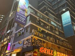 -兰桂坊
