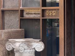 -OGGI TRATTORIA PIZZERIA(深业上城店)