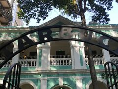 -星巴克臻选(广州沙面店)