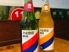 -聚友烤吧(频阳大道南段店)