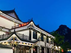 -靖西锦绣古镇景区
