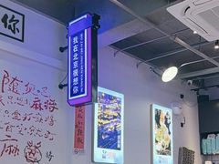 -川正旺江湖菜(三元桥店)
