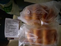 -BreadTalk面包新语(虹口龙之梦店)