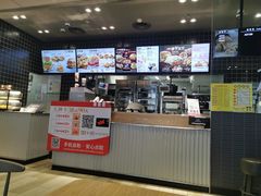 -肯德基(保定嘉德万达店)
