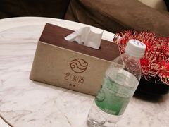 -艺水间水汇