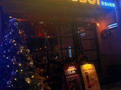 -JuiceRobot·手工意大利面&汉堡精酿(珠江新城店)