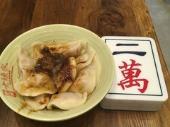 -协茂森老钟家(保利店)