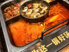 -老牌坊云南鱼豆花火锅(爱建店)