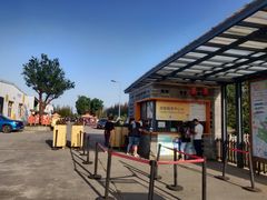 -前小桔亲子创意农场·草莓采摘·露营烧烤