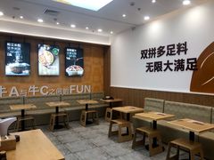 -无限双拼照烧双拼饭(和平店)