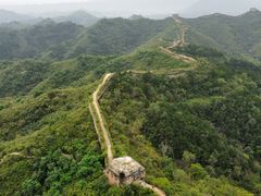 -蟠龙山长城景区