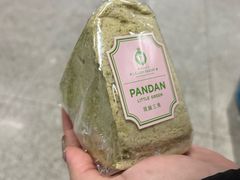 -莉蓮蛋挞(静安寺店)