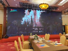 -内蒙古驻京办餐厅