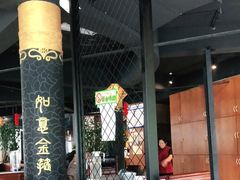 -盐帮食坊•小河帮川菜(四川师大店)