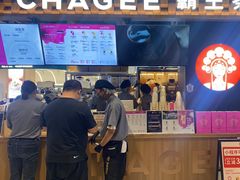 -霸王茶姬(常熟印象城店)
