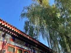 -北京颐和宾馆