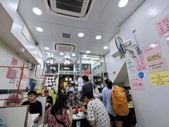-麦文记面家(佐敦店)