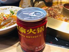 -豪渝火锅(李家村万达店)