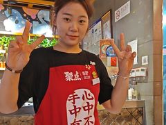 -聚点串吧·北京烧烤(赵登禹路店)