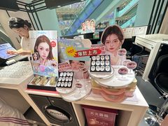 -miomi米欧米美瞳隐形眼镜(北京apm店)