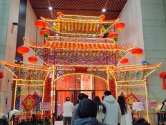 -北京工艺美术博物馆