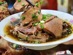 -国强牛肉(洋河总店)