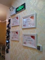 -伊人美容SPA养生馆