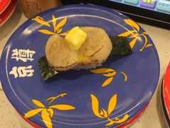 -京樽回転寿司(奥林匹克店)