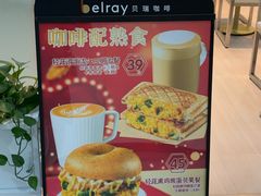 -福州长乐国际机场