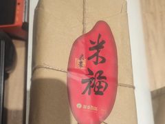 -杭州西湖银泰百货