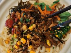 -剔八谷山西面馆(文兴路店)