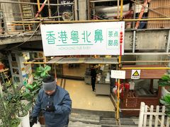 门面-超琪星·咖啡简餐(川音店)