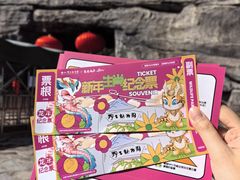 -合肥野生动物园